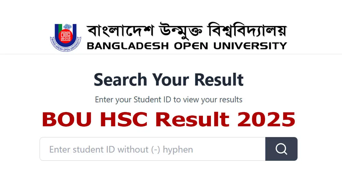 BOU HSC Result 2025 Published