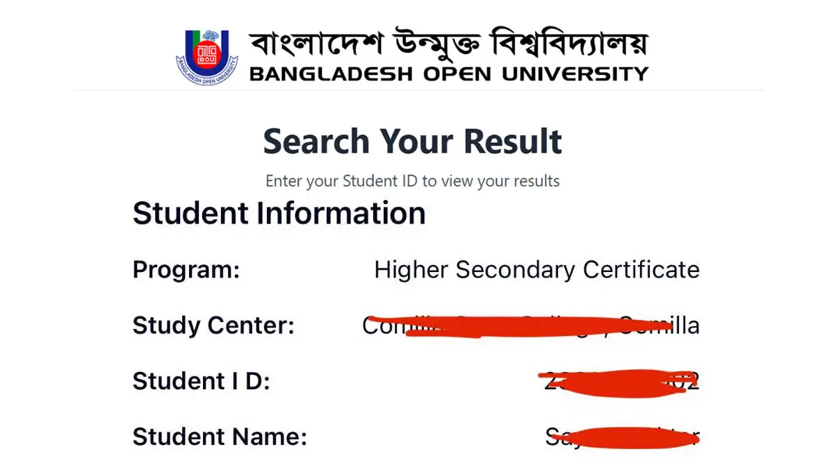 BOU HSC Result published