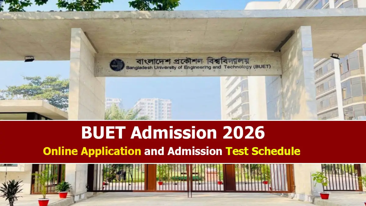 BUET Admission 2026