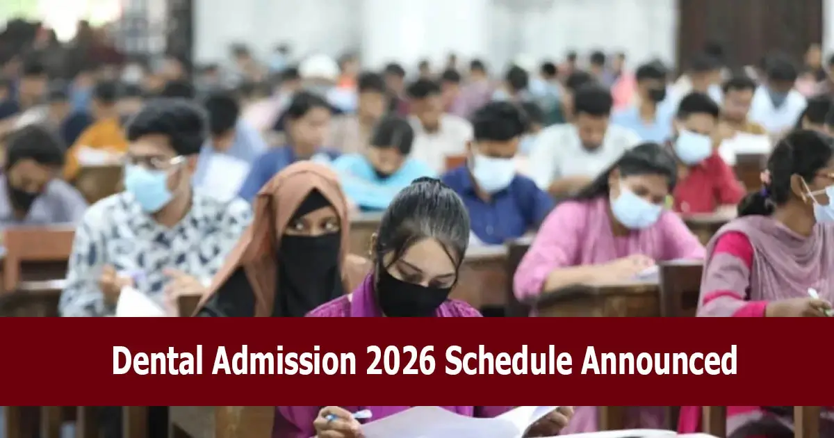 Dental Admission 2026