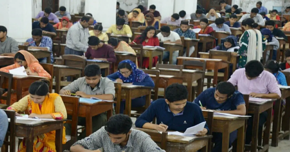 GST Admission Test 2026 Schedule Announced