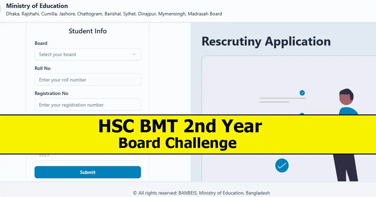 HSC BMT 2nd Year Result Challenge