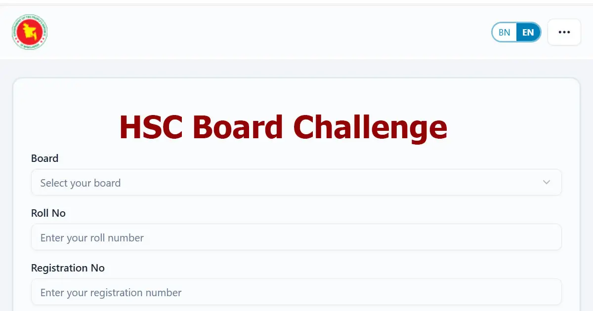 HSC Board Challenge 2025