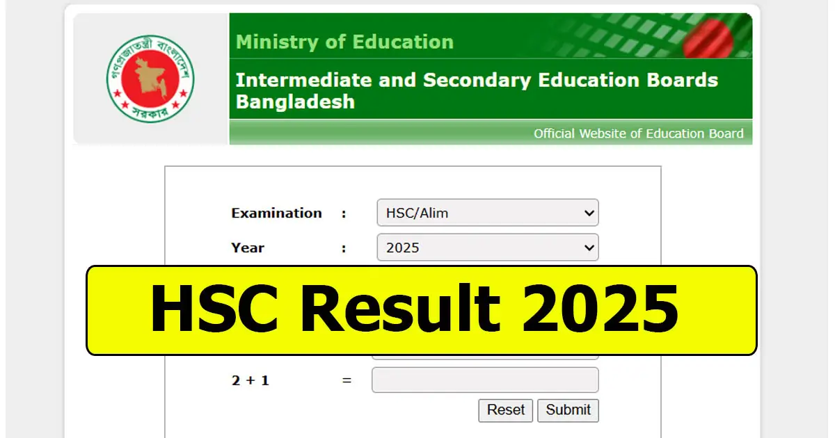 HSC Result 2025