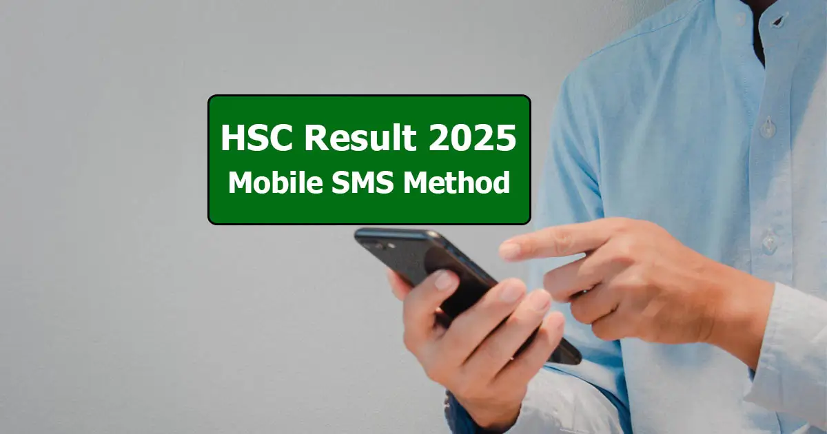 HSC Result 2025