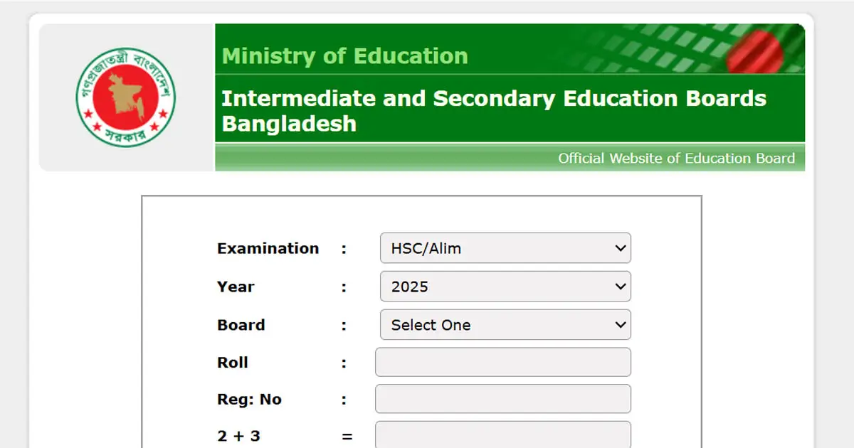 HSC Result 2025 Published