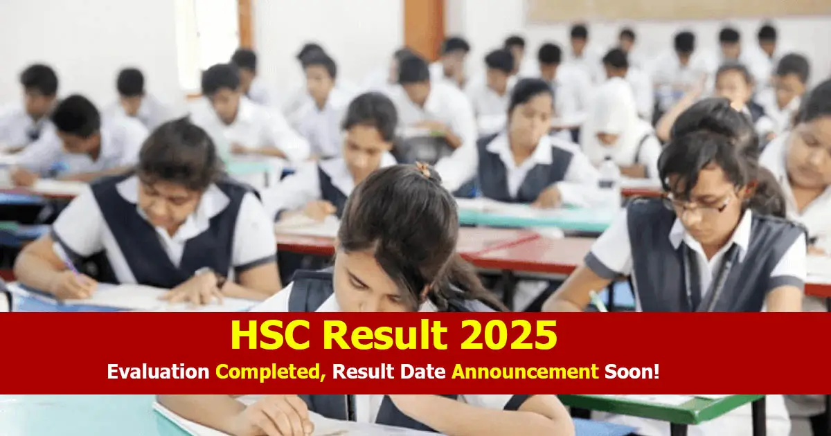 HSC Result 2025 Date