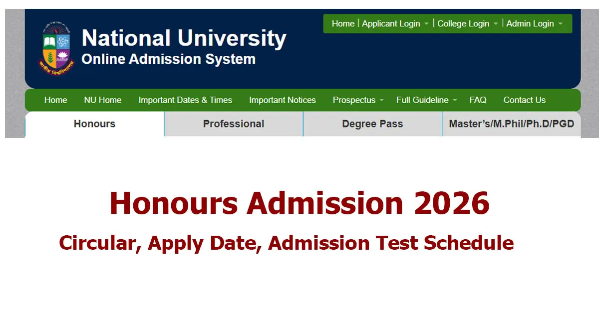 Honours Admission 2026