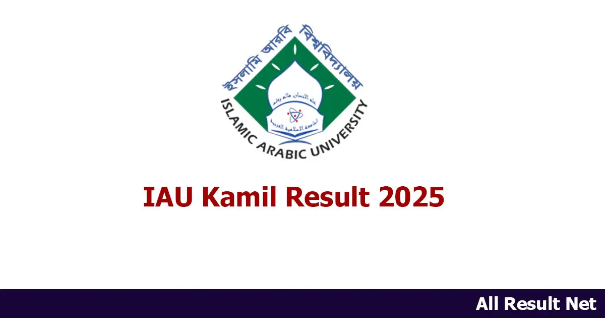 IAU Kamil Result 2025