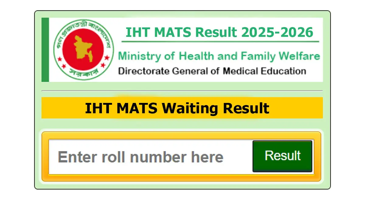 IHT MATS Waiting Result 2025