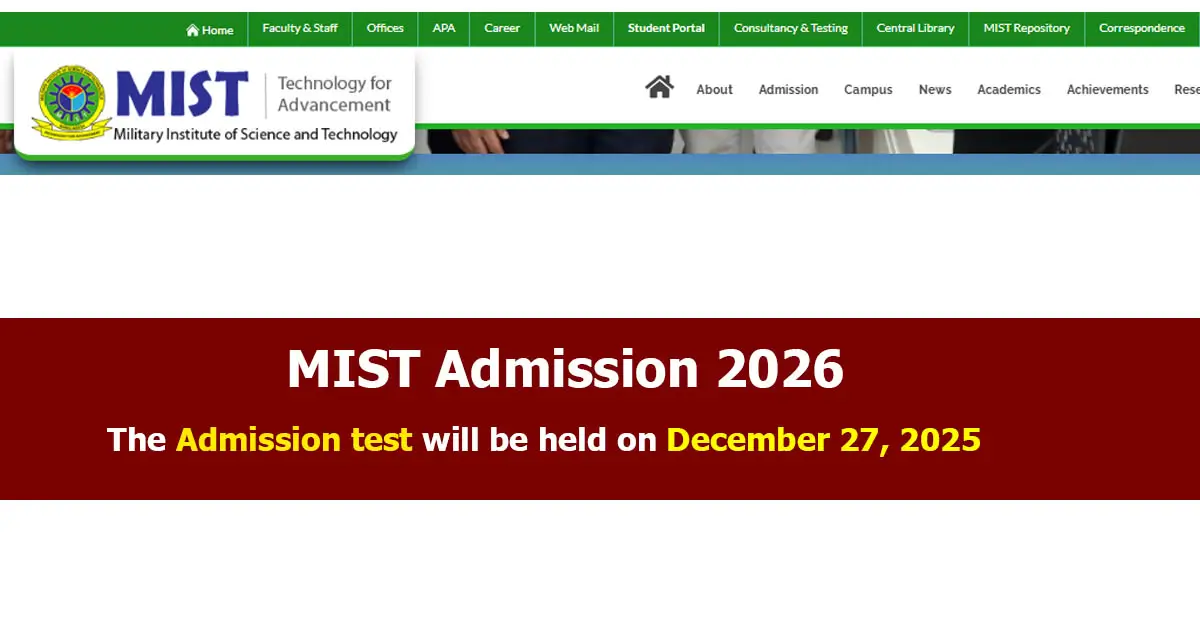 MIST Admission 2026