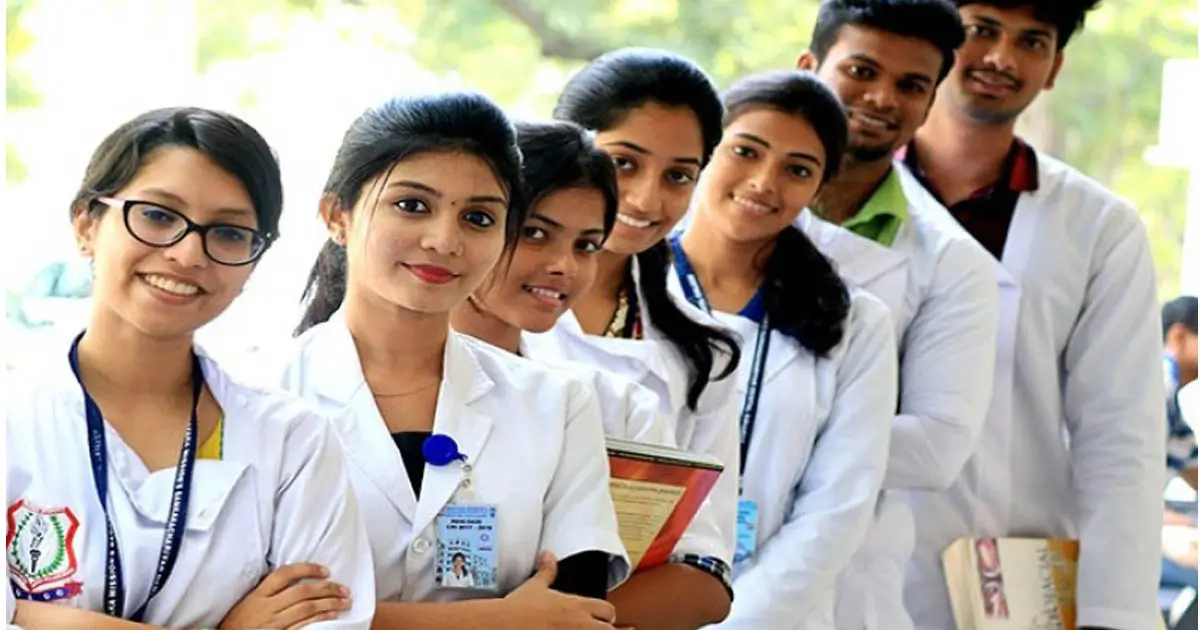 Medical Admission 2026