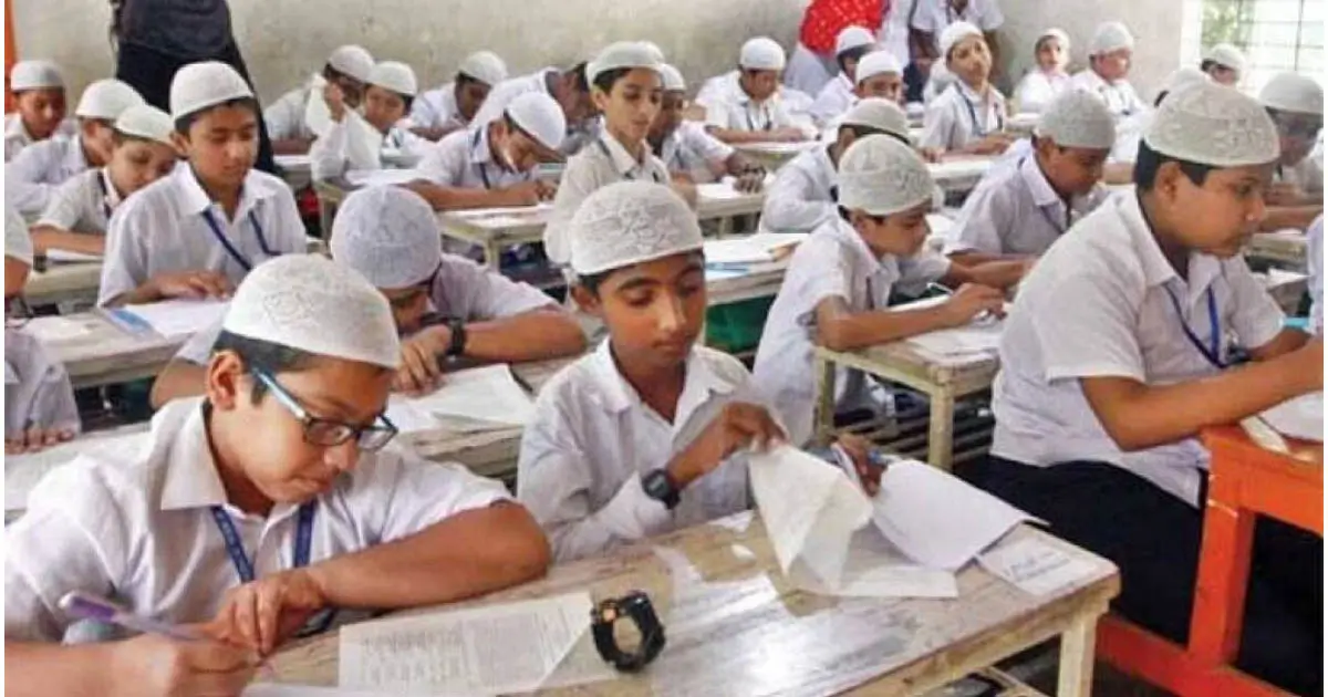 New Marks Distribution Madrasah Board Scholarship