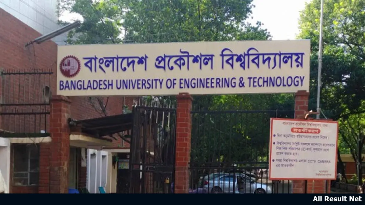 Only Written Exam for BUET Admission