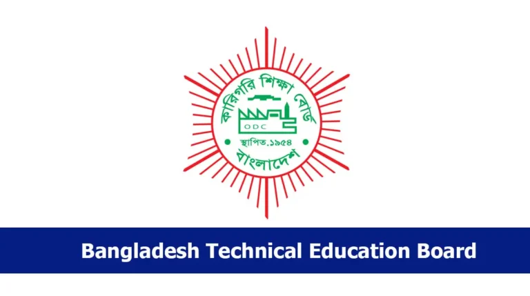 BTEB Board Challenge Result 2025 soon