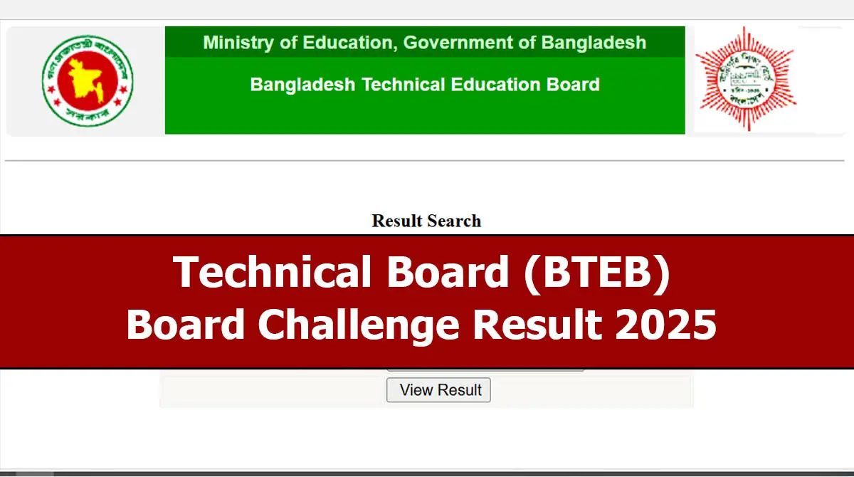 BTEB Board Challenge Result 2025