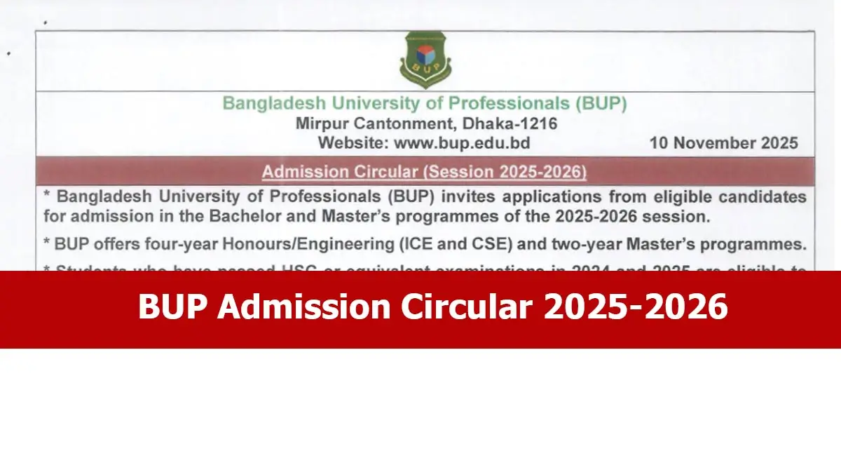BUP Admission Circular 2025-2026