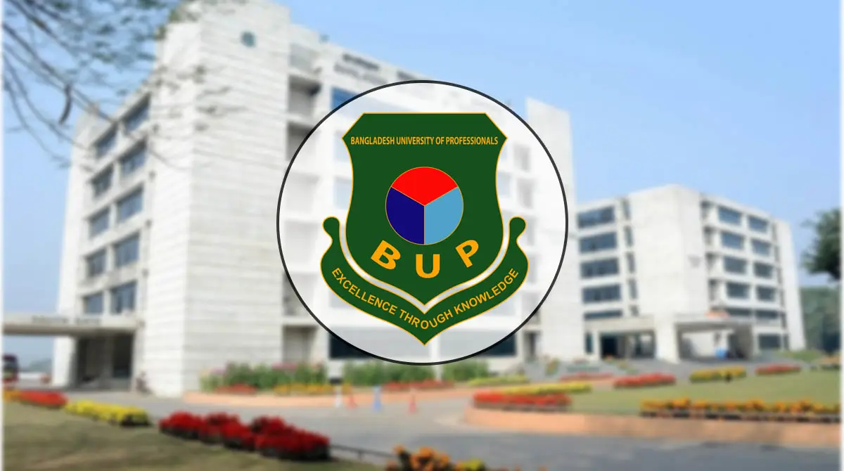 BUP Admission Test 2026 Date Changed