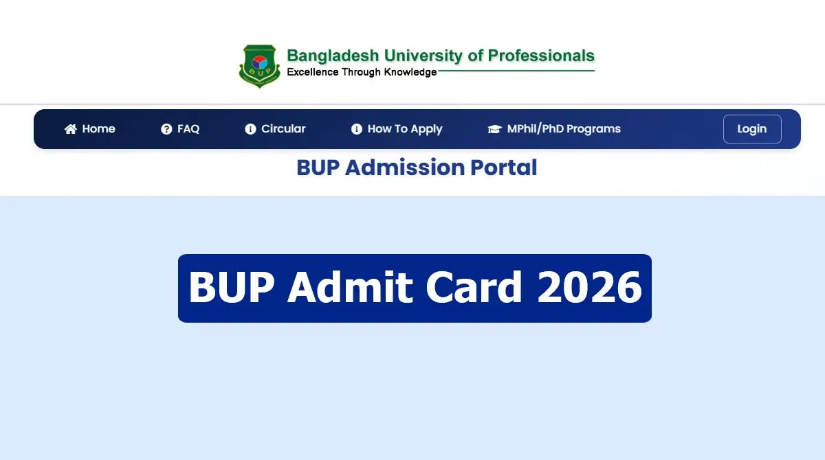 BUP Admit Card 2026