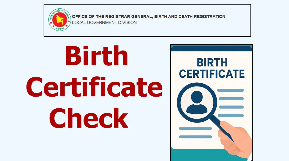 Birth Certificate Check Online