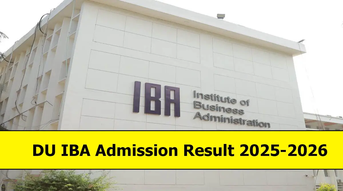 DU IBA Admission Result 2025-2026