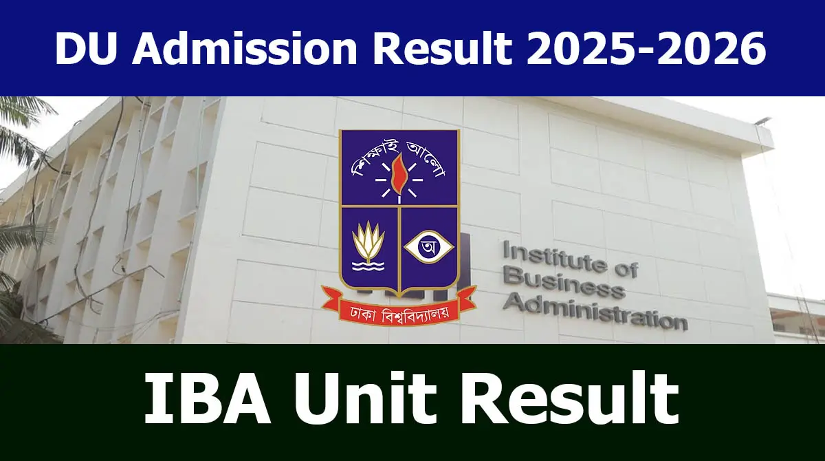 DU IBA Result 2025-2026 Likely December