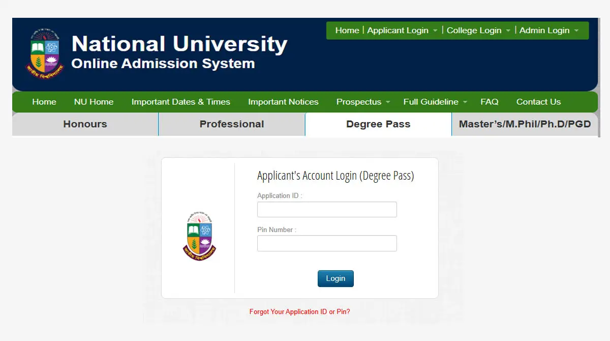 Degree Admission Result 2025 Published