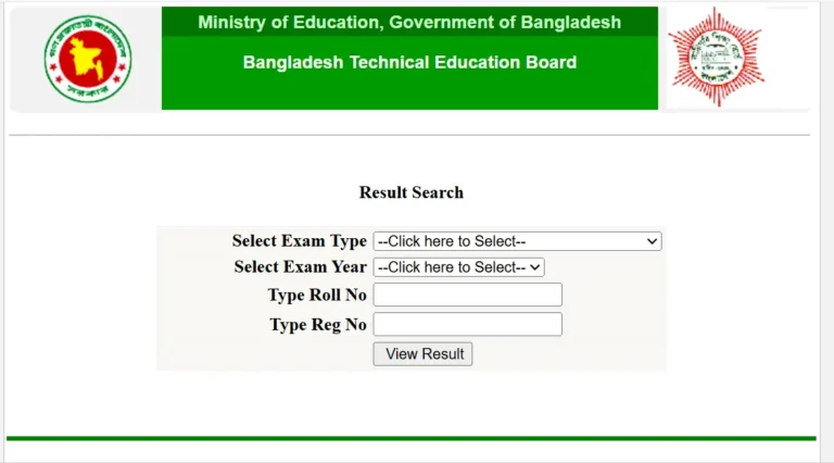 HSC BMT 2nd Year Challenge Result Published, Check updated GPA at bteb.gov.bd HSC BMT 2nd Year Challenge 2025 Result Published