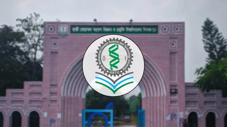 HSTU Admission Circular 2026 Published, Application Begins Nov 16 HSTU Admission Circular 2026 Published