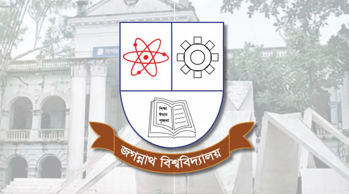 Jagannath University Admission 2026
