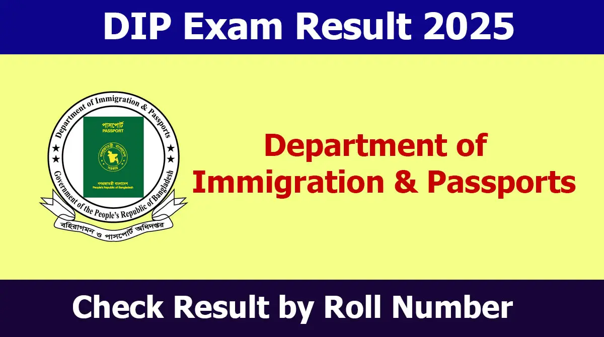 DIP Exam Result 2025