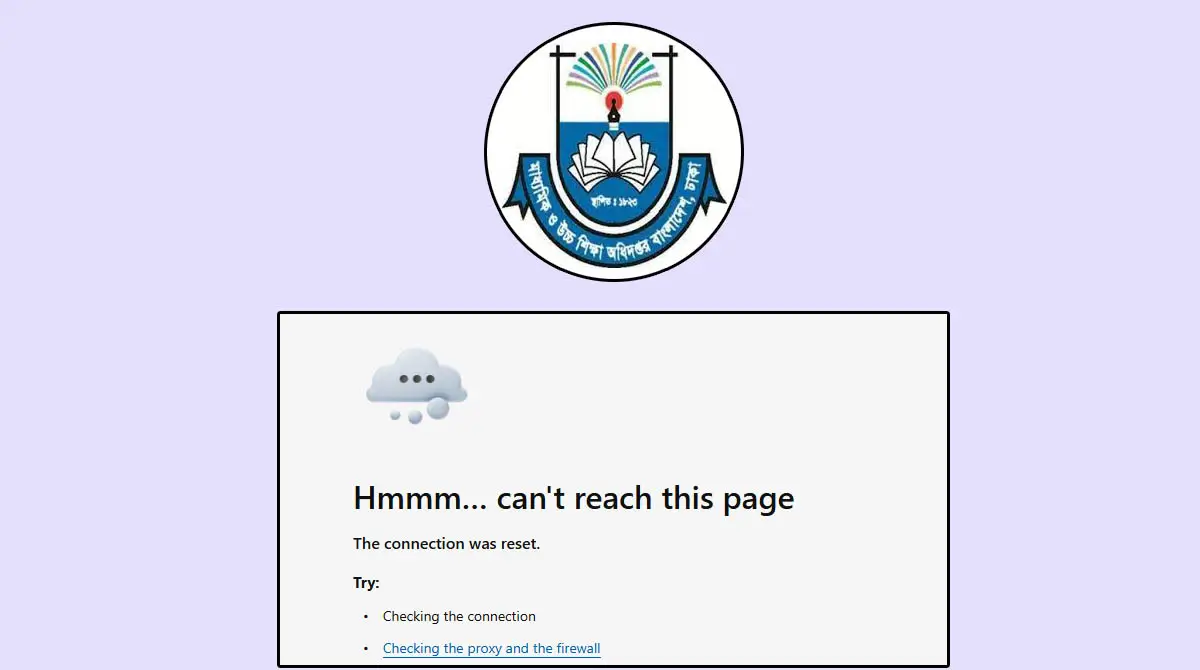 Govt School GSA Result 2026 Published