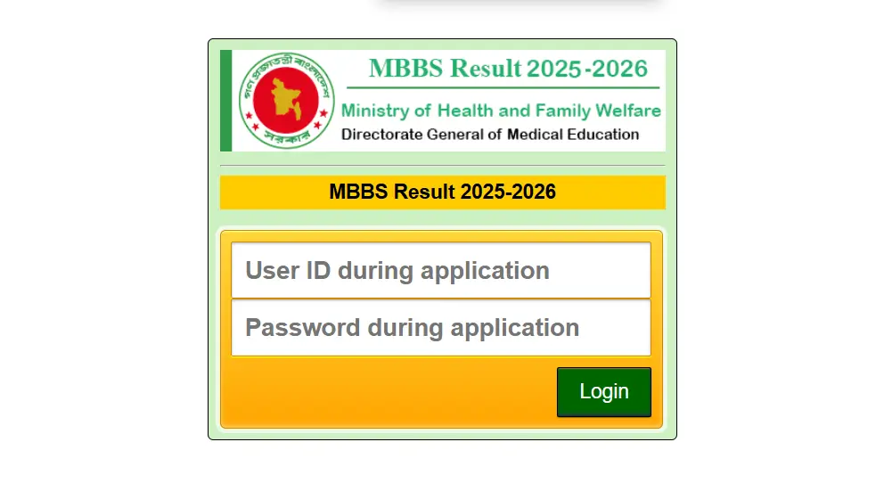 Medical Admission Result 2025-26 Published