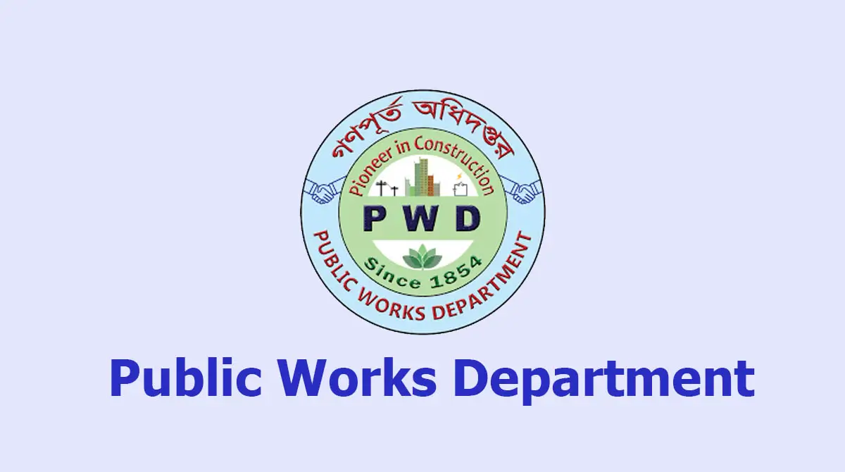 PWD Exam Result 2025 soon