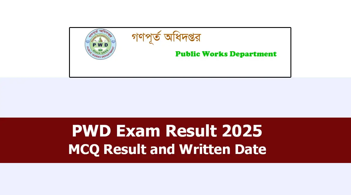 PWD Result 2025