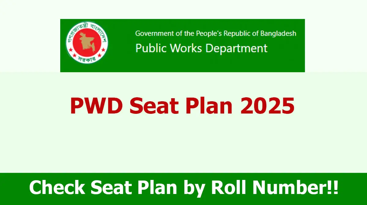 PWD Seat Plan 2025 Published for various post