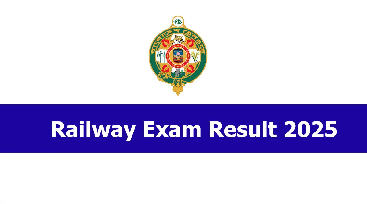 Railway Exam Result 2025