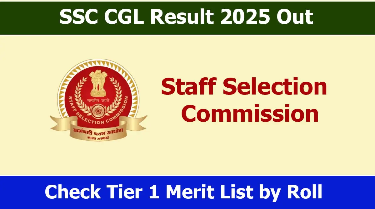 SSC CGL Result 2025 By Roll Number